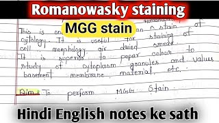 May grunwald giemsa staining procedure  romanowasky stain  Mgg stain procedure [upl. by Noble]