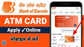 bob bank debit card apply online bob atm card apply onlinebank of baroda atm card apply online [upl. by Roderic351]