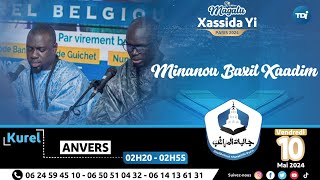 Kourel Anvers  Magalu Xassida Yi Paris 2024 [upl. by Hpesojnhoj739]