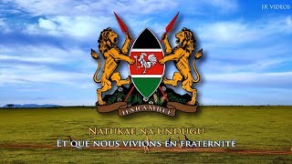 Hymne national du Kenya SWFR paroles  Anthem of Kenya French [upl. by Inman52]