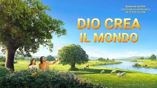 Dio crea il mondo [upl. by Holbrook]