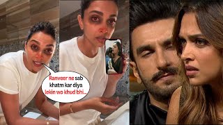 Deepika Padukone Crying while exposing Ranveer Singh After Koffee with Karan Divorce News [upl. by Aneerb]