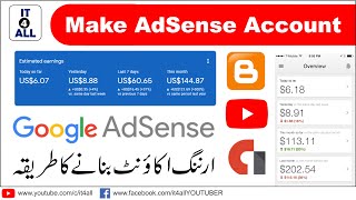 How to Make Google AdSense Account  How to Create Google AdSense Account  Google AdSense [upl. by Anyal300]