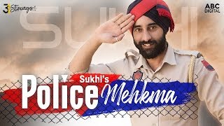 Police Mehkma  Sukhi Ft Slony  MrBaba  Latest Punjabi Songs 2023  New Punjabi Song 2023 [upl. by Buford]