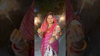 Kuch is tarah manayi diwali shortvideo vlog dailyvlogs minivlog shortvideo [upl. by Waldemar]