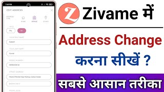 Zivame App Me Address Change Kaise Kare  How To Change Address In Zivame App [upl. by Doraj]