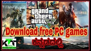 Download Free PC games in Kannada KANNADA Tech Tuts [upl. by Tarttan]