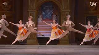 バレエ「美しく青きドナウ」第1幕２，アストラハン・バレエ 2022 Ballet quotThe Blue Danubequot Astrakhan State Opera Ballet Theater [upl. by Trojan]