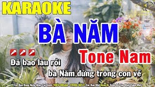 Karaoke Bà Năm Tone Nam Nhạc Sống  Trọng Hiếu [upl. by Leonsis835]