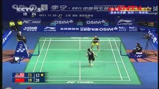 Badminton  Highlights  2011 LiNing China Open MS  SF  Lin Dan vs Lee Chong Wei [upl. by Kcirnek]