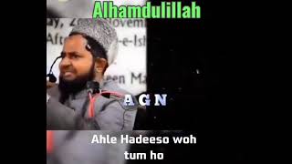 Ae Ahle Hadeeso Woh Tum Ho [upl. by Hoashis]