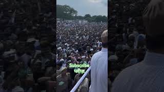 subscribe live aimim [upl. by Adyeren]