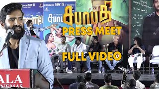 FULL VIDEO Sabhaapathy Movie Press Meet  Santhanam  Pugazh [upl. by Melany]