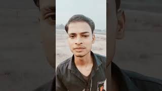 Mujhe paise ki jarurat padega to sath dega na music song funny like vlog like life love [upl. by Clim]