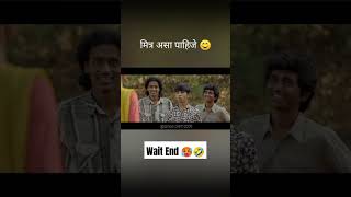 musicmarathimarathistatus viral art maharashtra quiz mummycomedy trending shorts viral [upl. by Ihsir488]