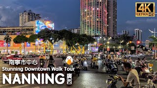 Nanning Guangxi🇨🇳 Real Ambience in Nanning Old Central 4K HDR [upl. by Ylrac39]