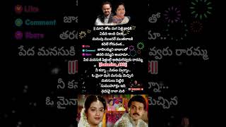 kila kila navve song5  suryavamsam movie  venkatesh meena  BALASIVA493 [upl. by Allerym]