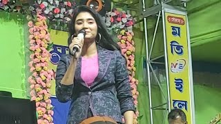 jagadhatri serial actres Ankita mallick stageshow [upl. by Litha]