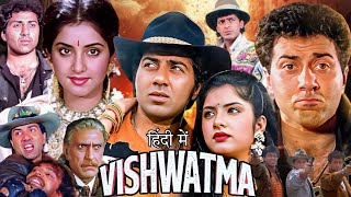 Vishwatma Full Movie 1992  Sunny Deol  Naseeruddin  Divya Bharti  Amrish puri  Review amp Facts [upl. by Sitnik]