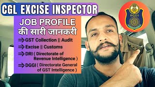 SSC CGL Excise Inspector Work Profile  Youtube पर पहली बार [upl. by Siravart]