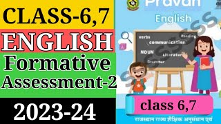 workbook class 67 English FormativeAssessment2 Answer कक्षा 67 Sama Academy Engअसेसमेंट2 [upl. by Nitsugua]