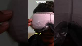 Eye Massager for relaxing your stressed tired eyes Shorts [upl. by Bil898]