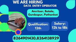 We are Hiring Data Entry Staff [upl. by Rimas104]