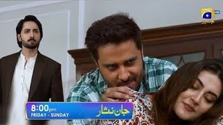 Faraz Pakra gya Nosherwan  Jaan Nisaar EP 56  Dramatic Lesson Review [upl. by Neelyad]