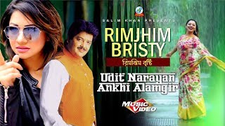 Rimjhim Bristy  Udit Narayan  Akhi Alamgir  রিমঝিম বৃষ্টি  Official Music Video [upl. by Adnohsak]