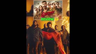 Singham again trailer review 🤔singhamagain ajaydevgan review short [upl. by Suoivatnom779]