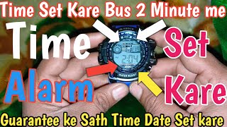 How to Set time in Sport watchHs Shock watch me time set kaise kareG shock set timeC Shock Sshock [upl. by Lan]