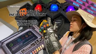 Wakandan Infinity Gauntlet  Hong Kong Disneyland  Magic at Disney [upl. by Brick356]