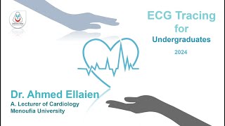 ECG Tracings for Undergraduates [upl. by Timmie]