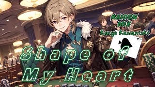 【JP VAAventurine】 Shape of My Heart honkaistarrail aventurine [upl. by Jarnagin]