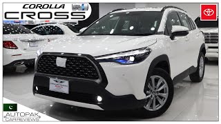 Toyota Corolla Cross Hybrid 2024 Detailed Review with Price at Sehgal Motorsports [upl. by Wenger743]