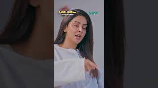 Pagal Khana  Episode 63  Best Moments  pagalkhana [upl. by Pirozzo61]