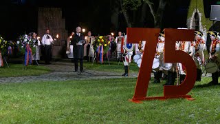 Fackelzug  Feierstunde an der Gedenkstätte  Ansprache Volker Dürr  Großer Zapfenstreich [upl. by Keverne899]