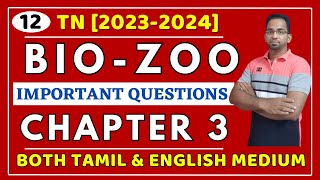 12th Bio Zoology Chapter 3 important Questions  12th Biology Chapter 3 Important Questions [upl. by Gnouv]