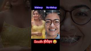 Rashmika और tamnna की Duplicate 😂  New South Indian Movie Dubbed In Hindi 2023 Full shorts [upl. by Jesher29]