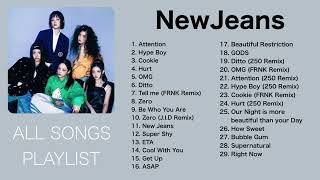 NewJeans ALL SONGS PLAYLIST 【뉴진스】 [upl. by Norramic]