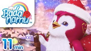 Badanamu Christmas 2017 Compilation l Nursery Rhymes amp Kids Songs [upl. by Pooh389]