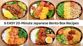 6 EASY 20Minute Japanese Lunch Box Recipes  Quick amp Simple Bento Box Recipes for Beginners [upl. by Hardi716]