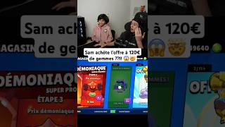 Mais il est fou 😱brawlstars bs supercell gaming skibidi stbancal [upl. by Ablem]