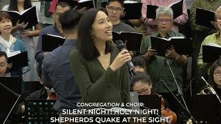 IBCS Christmas  A Holy Silent Night 17122023 [upl. by Valentijn]