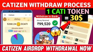 Catizen Airdrop Withdrawal 🤑  Catizen Claim Airdrop And Withdraw  Catizen Airdrop New Update [upl. by Mw]