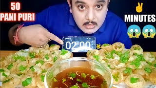 50 PANI PURI in JUST 2 minFASTEST PANIPURIGOLGAPPAPHUCHKA EATING CHALLENGE INDIAN 🇮🇳 STREET FOOD [upl. by Artemus616]