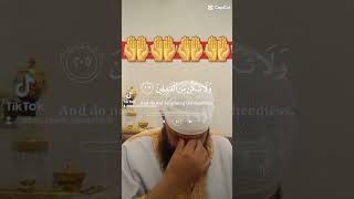 اكسبلور live امطار [upl. by Macswan]