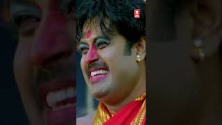 Guru Brahma Telugu YT Shorts  DrShivarajkumar  Iniya  Pramod Chakravarthi  Drona  Telugu [upl. by Etireugram]