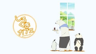 Shirokuma Cafe Polar Bear Cafe — Full OST [upl. by Ak641]