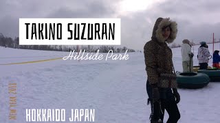 Takino Suzuran Hillside Park In Winter Hokkaido Japan [upl. by Ottillia]